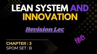 LEAN SYSTEM AND INNOVATION (हिंदी)