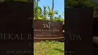TAJ BEKAL RESORT&SPA | BEST FIVE STAR FAMILY RESORT IN KERALA | TAJ RESORTS KERALA | LUXURIES RESORT