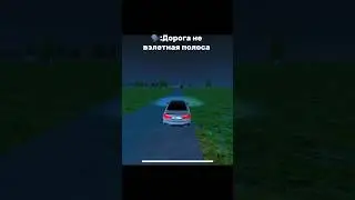 Семья:Freezi Dynasty,сервер:Purple #blackrussia #automobile #блекраша #br #crmp #gta #samp