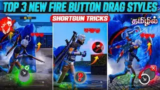 🔥 NEW FIRE BUTTON DRAG STYLES 2025 TOP 3 TAMIL 🥵 | HEADSHOT FIRE BUTTON TRICKS TAMIL | FREE FIRE ✅
