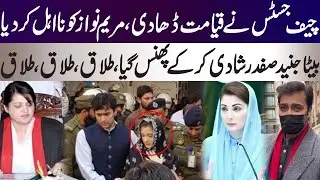 Chief Justice rightly devision about Maryam Nawaz disqualification at her son wedding