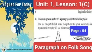 Class 8 English Book 2026,Unit:1,Lesson:1(C-Paragraph on Folk music),Page-4,People's Music,৮ম শ্রেণি