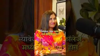 How I Broke the Cycle and Started My Own Journey !  #shorts  #marathi  #business  Marathi Podcast