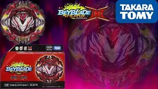 VALKYRIE JOINS THE DARK SIDE! Prominence Valkyrie Ov.At&rsquo;-0 - Beyblade Burst Unboxing & Review!