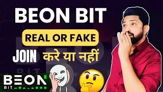 BEON BIT Business Plan Review: Is It Worth It?