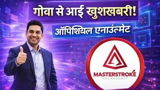 MST Blockchain _Latest News खुशखबरी आते ही झूमे लोग Latest MST Node Business Model पूरा देख, Update 