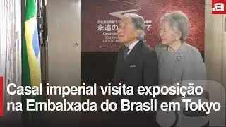 Casal imperial visita Embaixada do Brasil em Tokyo (6 de novembro)