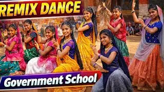 7th Standard Girls Remix Dance Performance | Government School Cultural Program