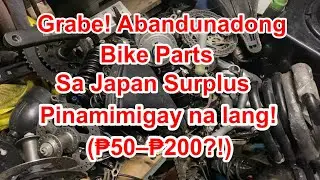 Abandonadong Bike Parts sa Japan Surplus