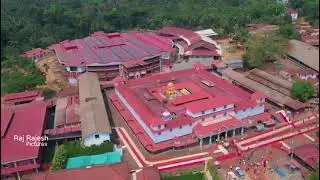Dharmasthala Shri ManjunathaSwamy|Drone Shooting |By Rajesh #viral #viralvideo #drone #dronevideo