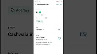 🤑 Minimum Redeem 1 Rupees Paytm Cash | Minimum Withdrawal 1 Rupee App | #shorts #ytshorts