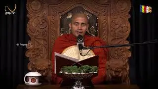 Pragna TV | Ven Kandegedara Sobhitha Thero | 2025-01-23| 07:30 AM Telecast