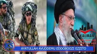 IRAN: Ayatullah Avuddemu Eddoboozi Ekkambwe Eri America, Trump Ayanukudde!!!