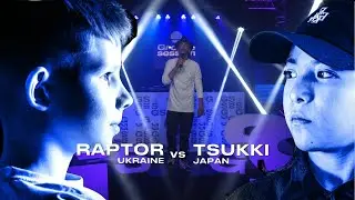Raptor VS Tsukki | Groove E Session 2020 | Semi Final