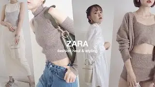 【ZARA】先駆け秋服haul & スタイリング紹介/ fashion haul！