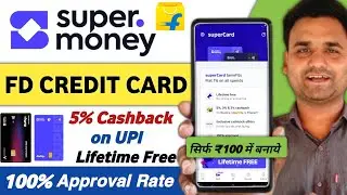 super money credit card || SuperCard Credit Card by Flipkart | Super Card Credit Card Apply