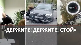 Сотрудница УК на Ауди переехала девушку 2 раза | ДТП в Щелково
