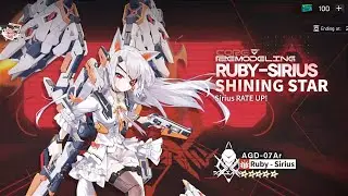 100 summons on Rubius banner: R4 get?! | Artery Gear
