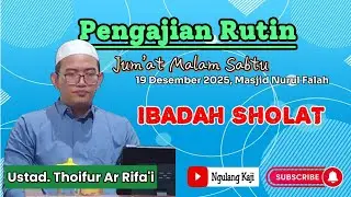 Jangan Anggap Remeh Ibadah Sholat, Ini Dampaknya | Masjid Nurul Falah Perumahan Citra Palem.#sholat