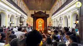 ජපමාලය සහ ඉරුදින දිව්‍ය පුජා යාගය- 18/01/2026