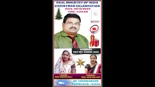 Real Ministry of India December 30th Morning Message Rev. Dr. Daniel Nag