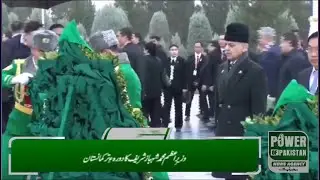 Prime Minister Muhammad Shehbaz Sharif arrives in Ashgabat with world leaders to visit 