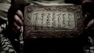The Package Vol. 1 (Teaser) فلم الطرد اول فلم قطري ثلاثي الابعاد R.Q