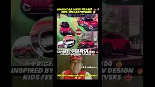 Mahindra Launches BE6 Ride-On EV for Kids 🚗⚡ | Internet Loves It #trending #car #mahindra