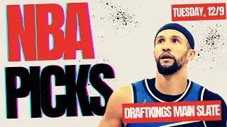 Лучшие прогнозы DFS НБА на вторник | Лучшие розыгрыши DraftKings и цели для выигрышных составов н...