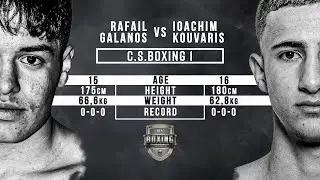 C.S.Boxing #1: Ioachim Kouvaris vs. Rafail Galanos Full Fight