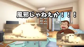 【おさじょマニア】最近コロナに感染した話