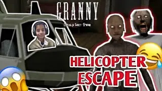 GRANNY CHAPTER 2 GAME🎮GRANDPA | HELICOPTER ESCAPE FALLING😱