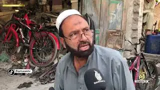 Loadshedding in dikhan | Loadshedding news | loadshedding news today | loadshedding in pakistan