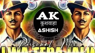Ak ashish ebm song mix dass 👑👹🦾🖕⛳⛳🇮🇳🇮🇳🕯️