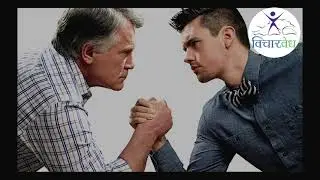 | पुरुष पुरुषाचा वैरी? | Man is enemy of another man? - गीताली विमं | Geetali VM |