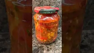 Венгерский 