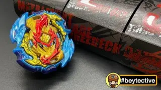 Subscriber Combo Feature: Lord Spriggan 0 Proof Yard Metal by Izuku