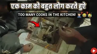 Aaj Ek Kaam Ko Itne Logo Ne Kiya 