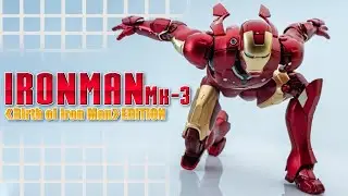 【MARVEL】劇中に近いカラーリングに塗装剥げが追加されて新たに登場した……私がアイアンマンだ「アイアンマンマーク３ -《Birth of Iron Man》 EDITION‐」を開封！