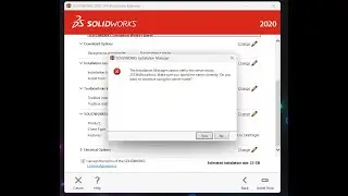 The installation manager cannot verify this server exists