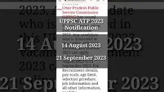 UPPSC Atp Notification #shortsvideo #viral #shorts #newjobnews