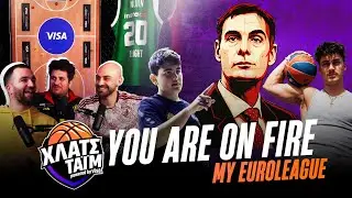 Ό&lambda;&omicron; &tau;&omicron; &Mu;&Alpha;&Kappa;&Epsilon;&Lambda;&Epsilon;&Iota;&Omicron; &pi;&omicron;&upsilon; έ&phi;&epsilon;&rho;&epsilon; &sigma;&tau;&eta; EuroLeague &tau;&omicron; 2026 | &Chi;&Lambda;&Alpha;&Tau;&Sigma; &Tau;&Alpha;Ϊ&Mu;