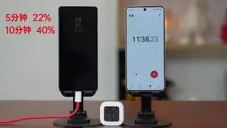 OnePlus Ace 3 Pro charging test|6100MAH+100W|how fast is the new combination?!