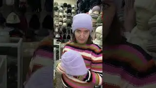 подбор головного убора WHATS APP 📲 8(777)623-21-22