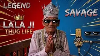 Lala ji savage | roast to prime ministers | comedy thuglife 🤣