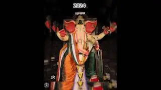 sarkar ganesh utsav surat 2015 to 2024 #shorts #viralshorts #trendingshorts #sarkar #ganpati