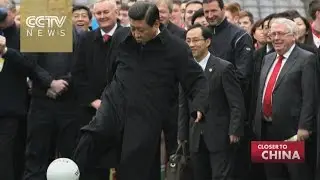 Closer to China: China&rsquo;s Football Reform Plan 05/24/2015 EP21