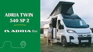Adria Twin 540 SP | Kemperu apskati | Kemperi365