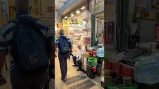The Old City Market in Jerusalem, Israel 2024