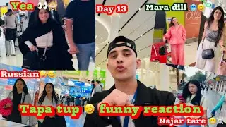 #dallyvlog full funny face reaction 😅// yea papa ke pari // dubai ka pari full funny #viral #video 